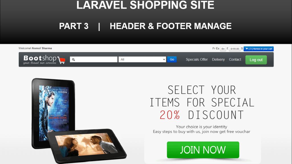 header footer seperate in laravel website