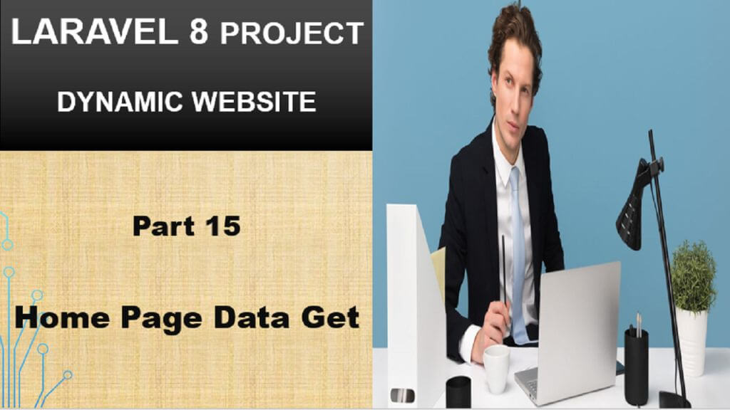 home page data by database
